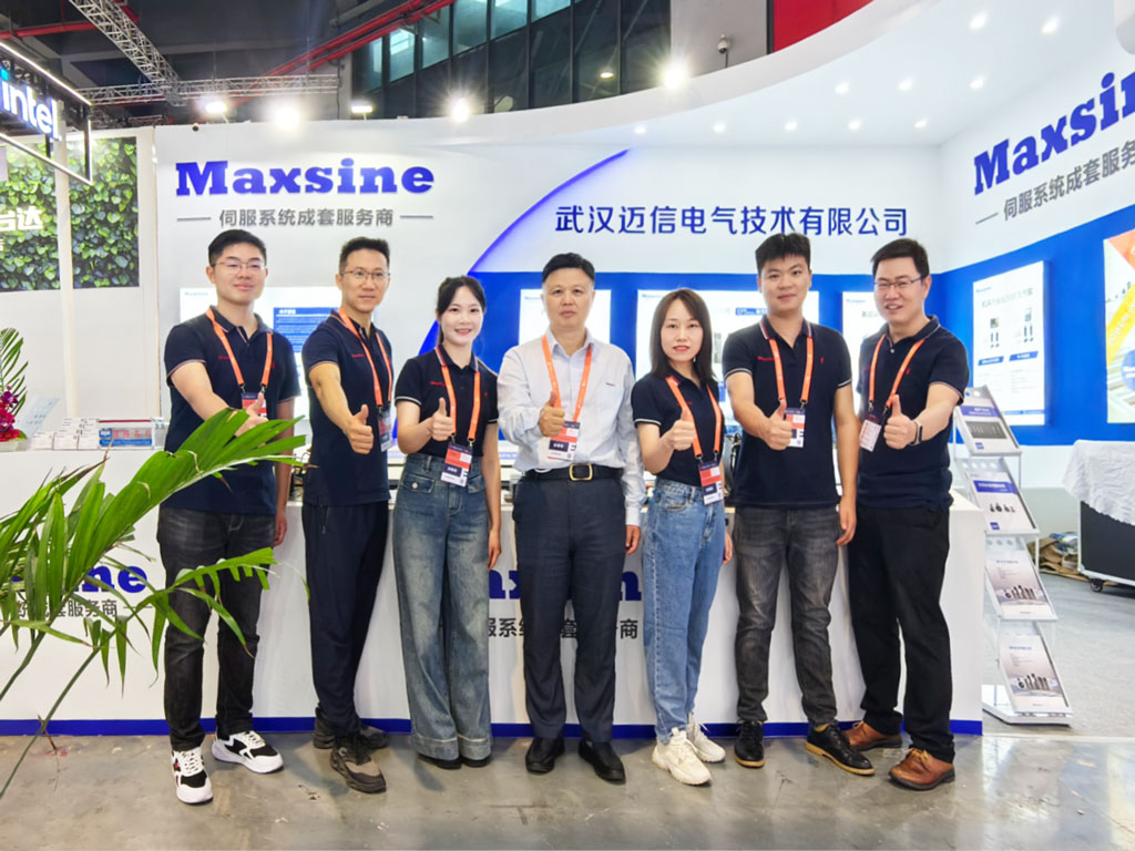 【2023中國國際工業(yè)博覽會】展示新技術，聚焦新工業(yè)，邁信電氣與您相約IAS 6.1H D086！