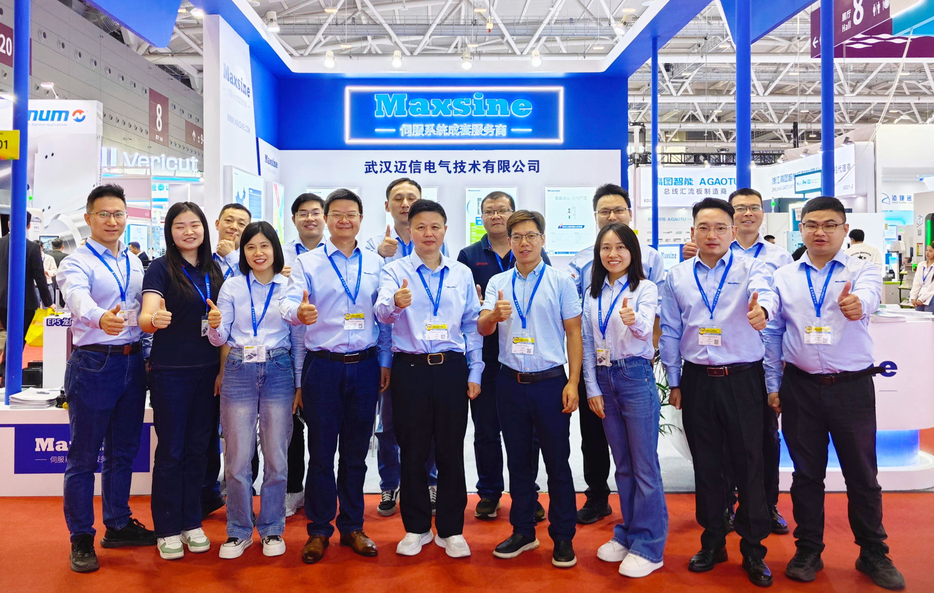 2024DMP大灣區(qū)工業(yè)博覽會 | 邁信電氣展示創(chuàng)新技術，助力產(chǎn)業(yè)升級